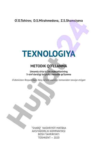 Texnologiya metodik qo‘llanma 5-sinf darsligi uchun