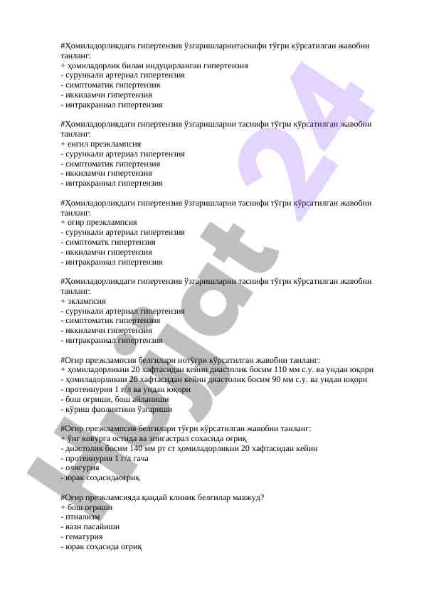 Homiladorlikda gipertenziya o‘zgarishlari tasnifi