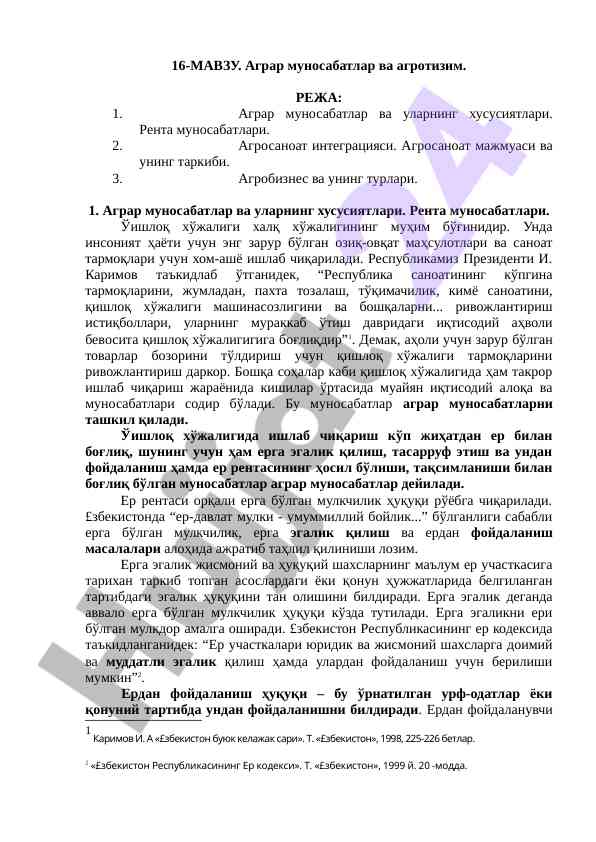 Agrar munosabatlar va agrotizim tahlili