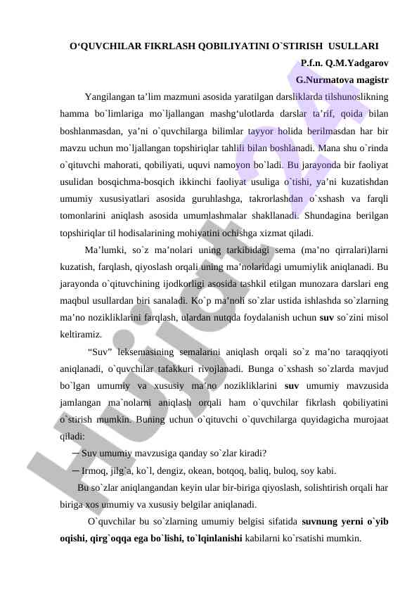 O‘quvchilar fikrlash qobiliyatini o‘stirish usullari