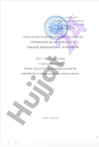 Malakaviy amaliyot dasturi ta’lim yilida 3-kurs talabalari