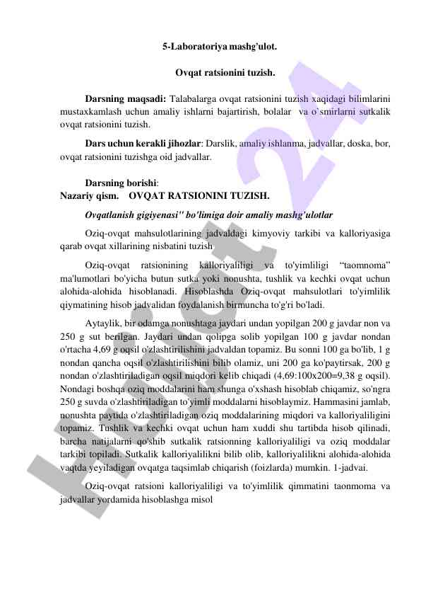 Ovqat ratsionini tuzish laboratoriya mashg'uloti