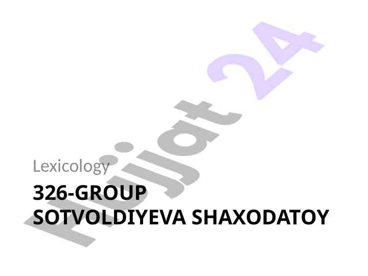 Semasiology and its role in lexicology study