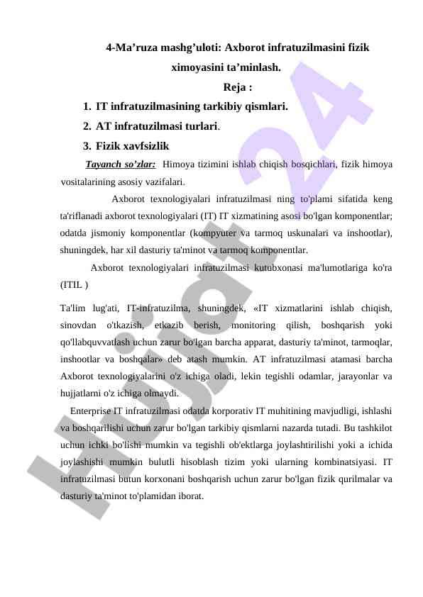 Axborot infratuzilmasini fizik ximoyasi