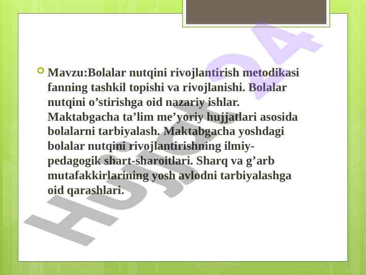 Bolalar nutqini rivojlantirish metodikasi