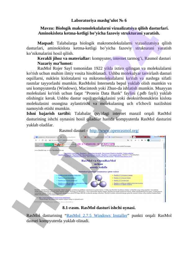 Biologik makromolekulalarni vizualizatsiya dasturlari