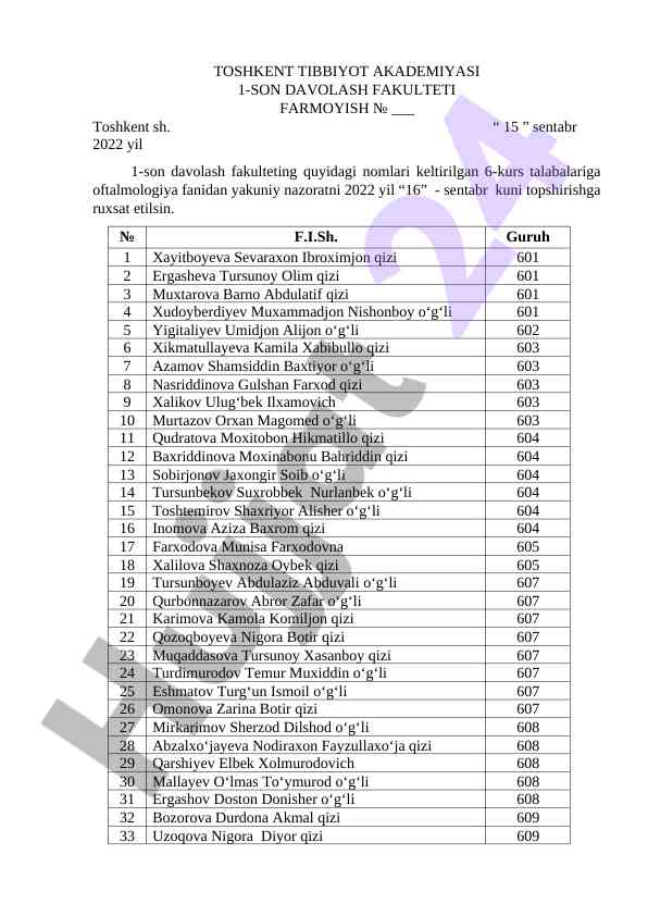 Oftalmologiya fanidan yakuniy nazorat 2022