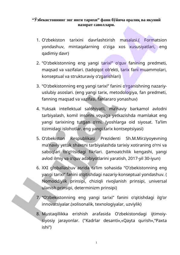 O‘zbekistonning eng yangi tarixi: o‘quv fuqarolik aslari