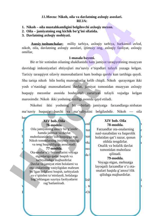 Nikoh oila va davlatning axloqiy asoslari