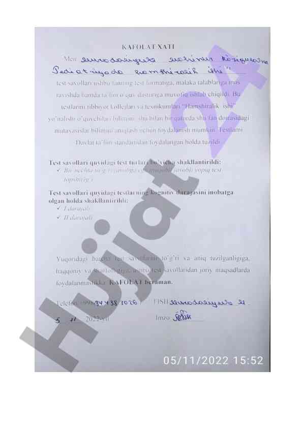 Pediatriyada hamshiralik ishining qiyinlik darajalari
