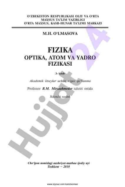 O‘quv resurslari va kutubxona bilan tanishuv