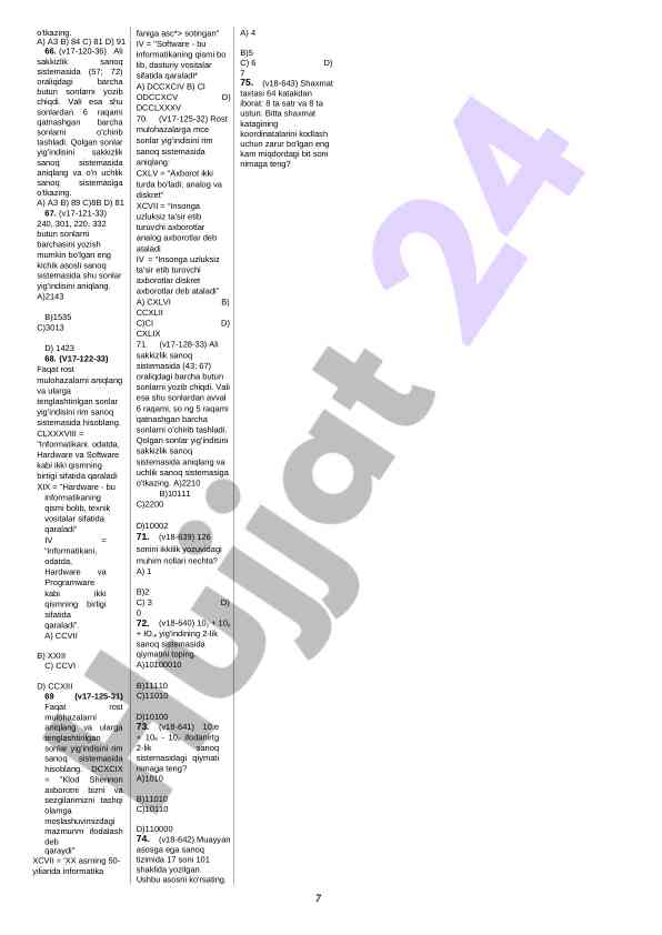 Product image 6