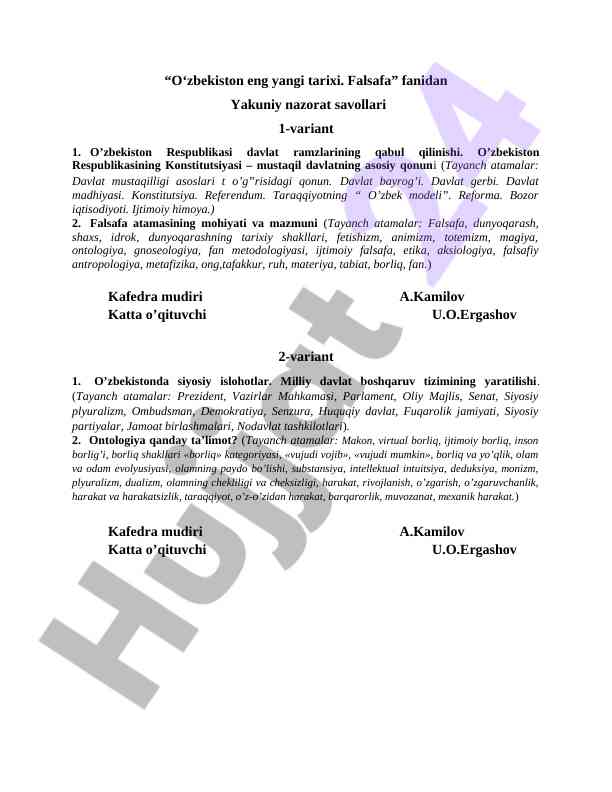 O‘zbekiston tarixi falsafa fanidan nazorat savollari