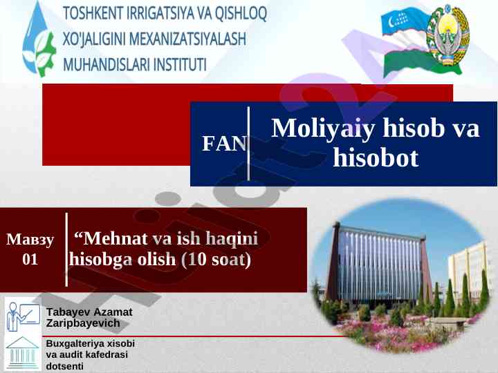 Mehnat va ish haqini hisobga olish o‘quv qo‘llanmasi