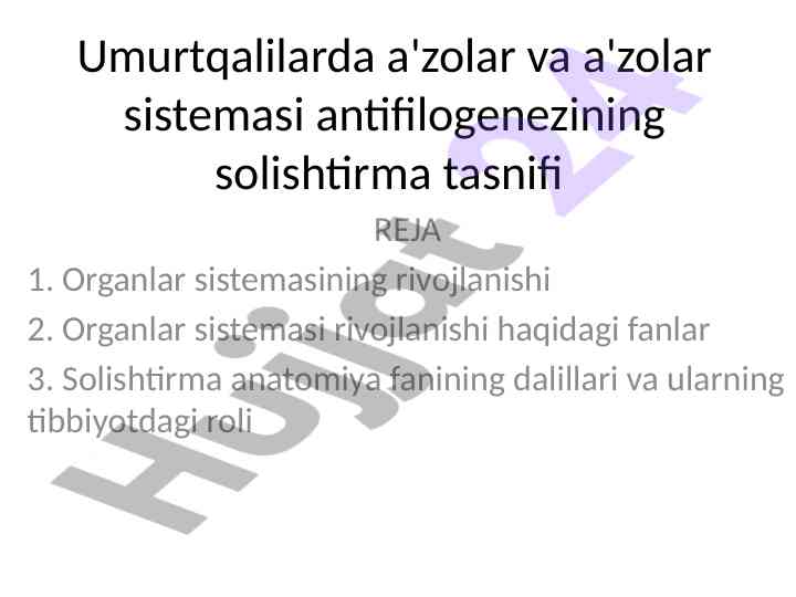Umurtqalilarda a'zolar va sistemasi syntez