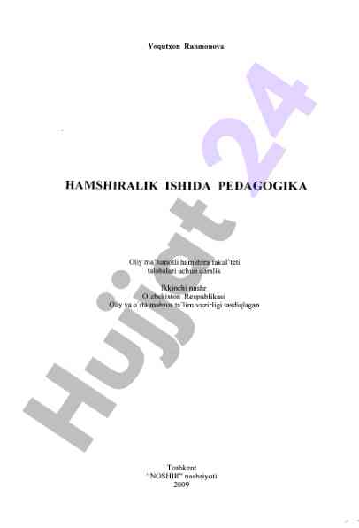 Hamshiralar uchun pedagogika darslik ikkinchi nashr