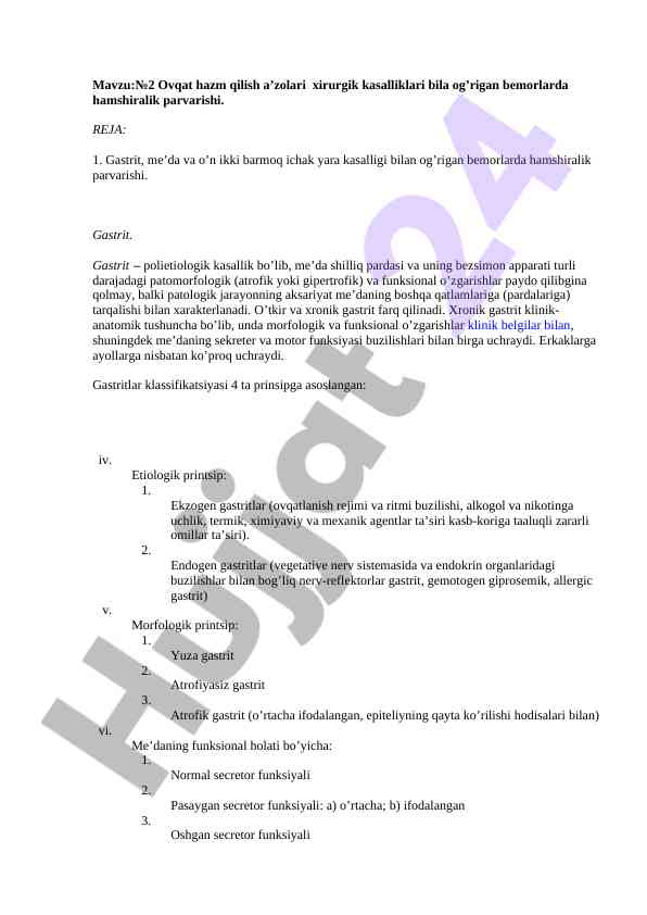 Ovqat hazm qilish a’zolari kasalliklari bilan og’riganda hamshiralik