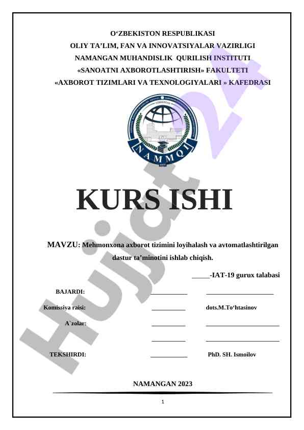 Mehmonxona axborot tizimini loyihalash