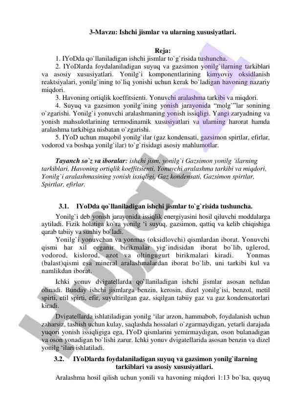 Ishchi jismlar va ularning xususiyatlari