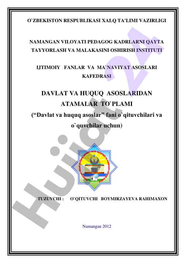 Asosiy tushunchalarga qisqacha izoh davlat va huquq asoslari