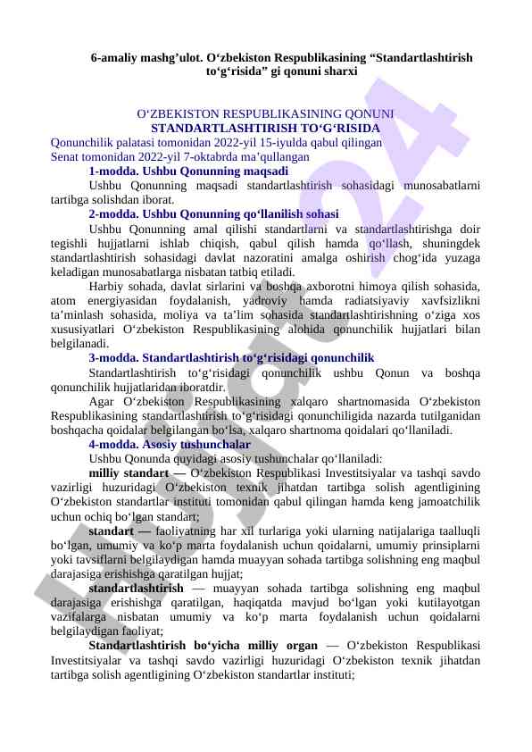 Standartlashtirish qonuni haqida amaliy mashg‘ulot