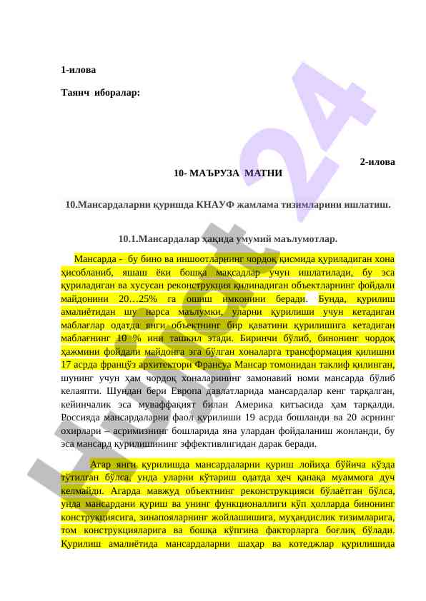 Mansardalar Va Ularning Qurilishi Haqida
