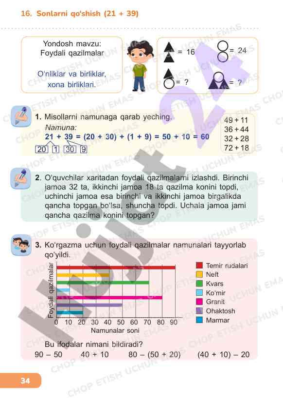O‘nliklar va birliklar foydali qazilmalar