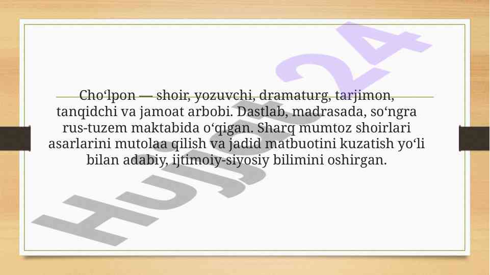 Product image 4