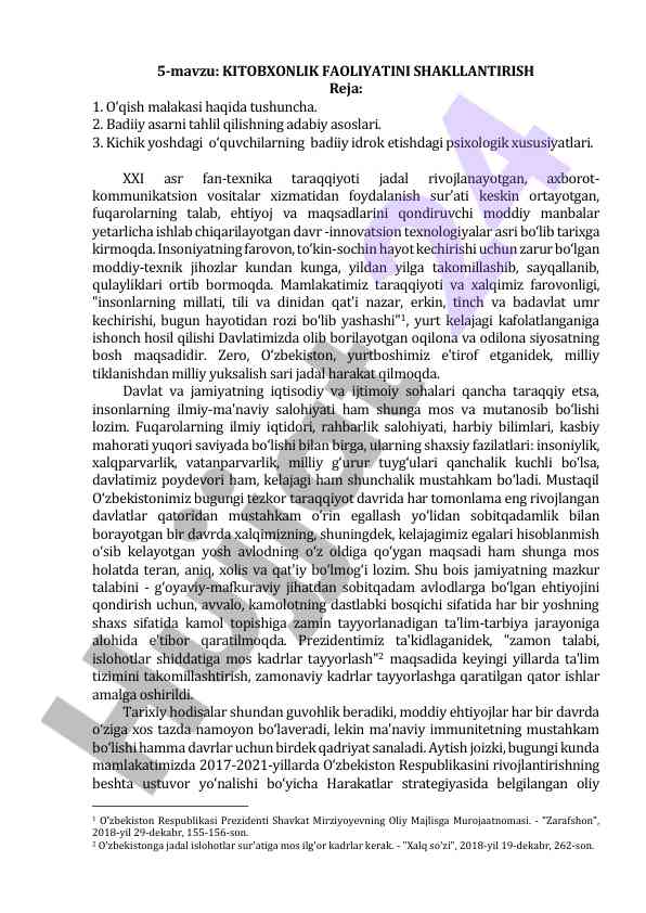 Kitobxonlik faoliyatini shakllantirish asoslari