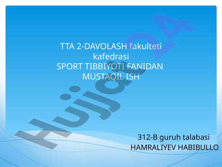Maxsus tibbiy guruhlar haqida tushuncha