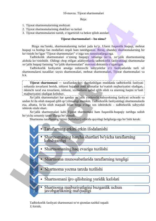 Tijorat shartnomalarining turlari va asoslari