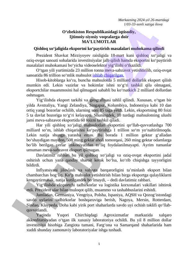 Qishloq xo‘jaligida eksportni ko‘paytirish masalari