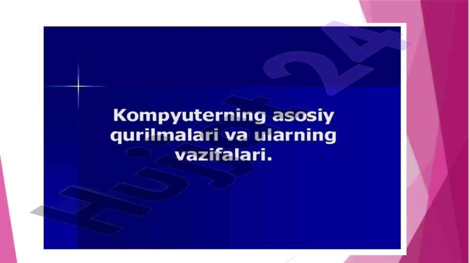 Kompyuter qurilmalari: qo'shimcha mahsulotlar haqida