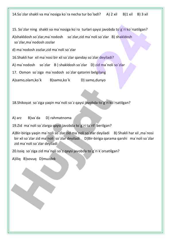 Product image 1