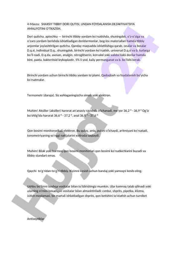 Shaxsiy tibbiy dori qutisi foydalanish yoʻriqnomasi