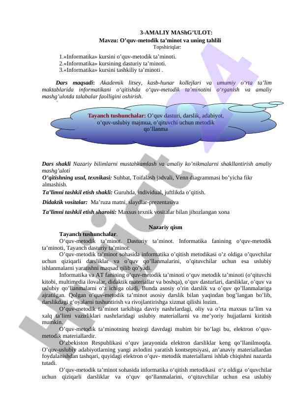 O’quv-metodik ta’minot tahlili va dars shakllari