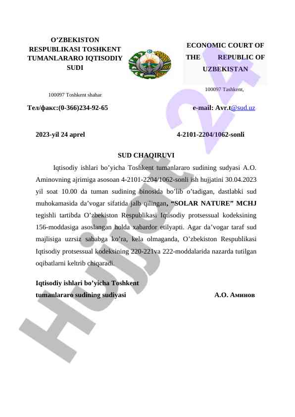 Sud chaqaruvi bo'yicha iqtisodiy ishlar