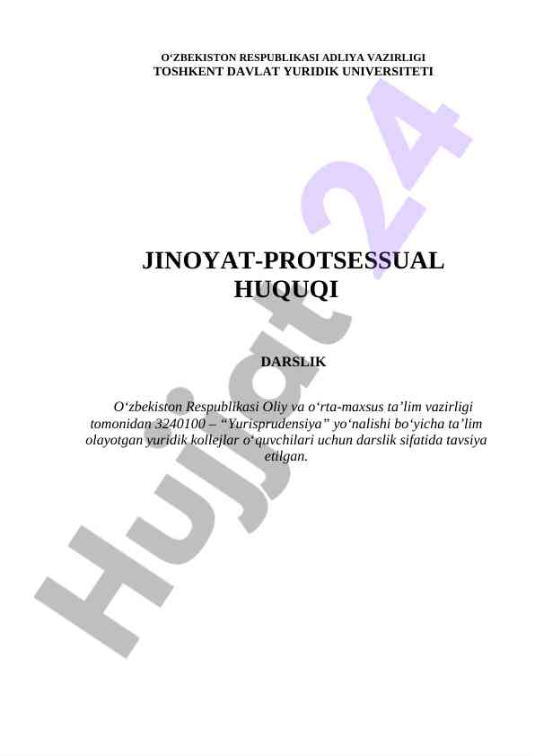 Jinoyat-protsessual huquqi darslik o‘quvchilar uchun