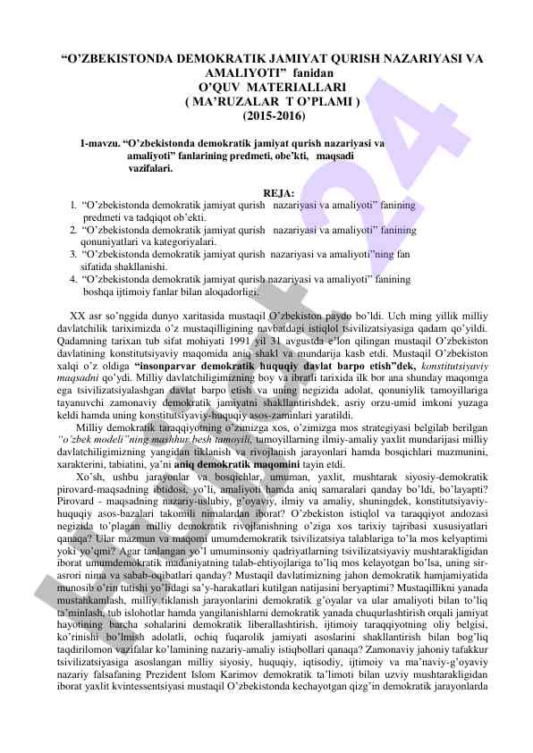 O‘zbekiston demokratik jamiyat qurish nazariyasi