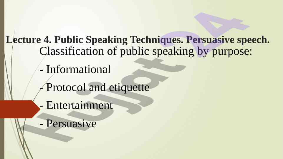 Public speaking techniques and informational speech