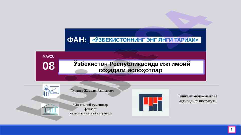 Ijtimoiy-sohadagi islohotlar va demografik vaziyat