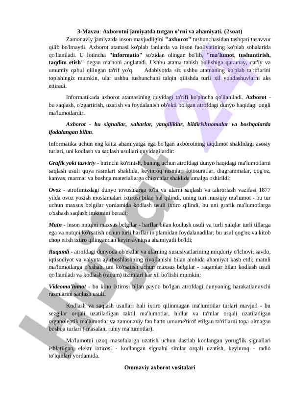 Axborotning jamiyatdagi ahamiyati va tushunchalari
