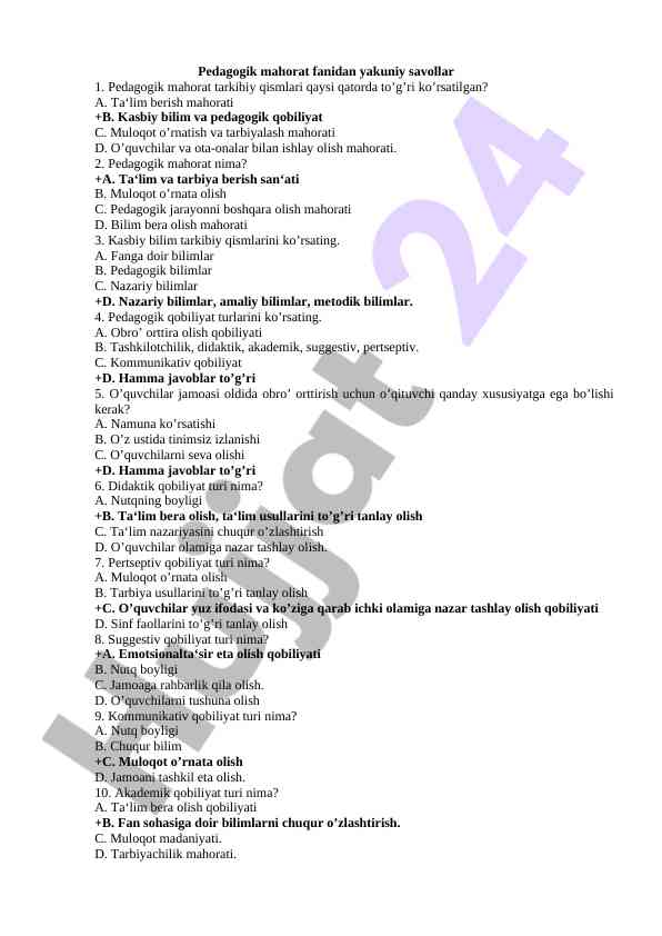 Pedagogik mahorat fanidan yakuniy savollar