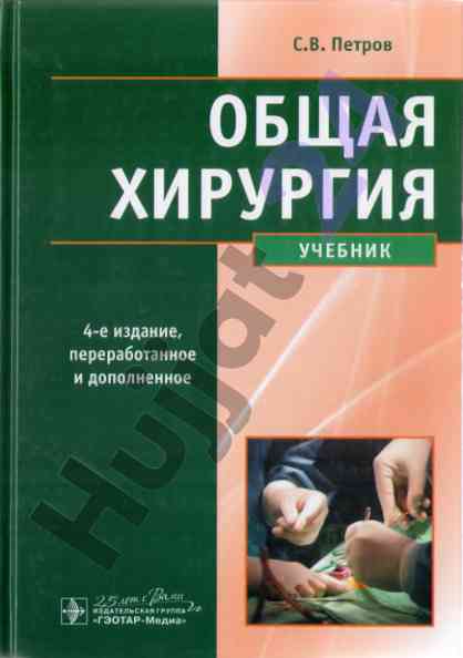 Kompleksnoe osnashenie tsentrov prakticheskikh umeniy