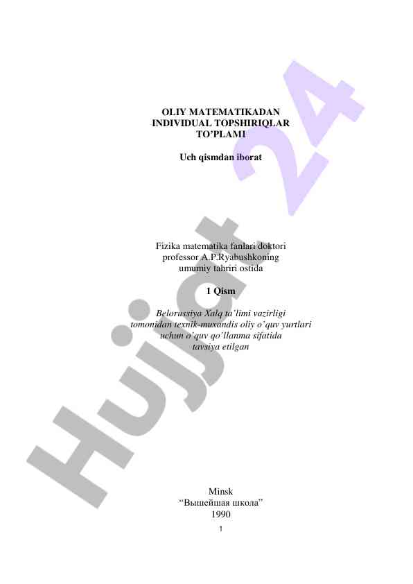 Oliy matematika fani bo'yicha individual topshiriqlar
