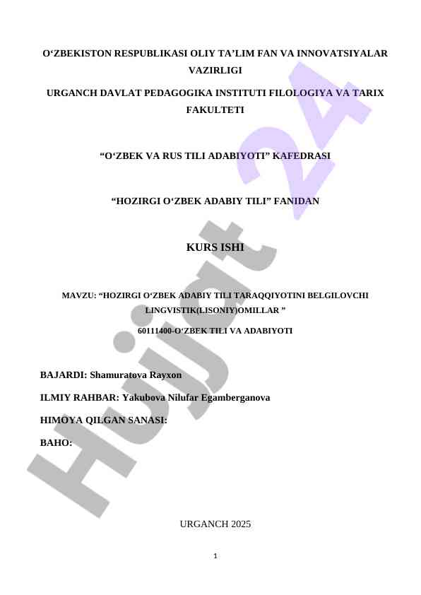 Hozirgi o‘zbek adabiy tili taraqqiyoti