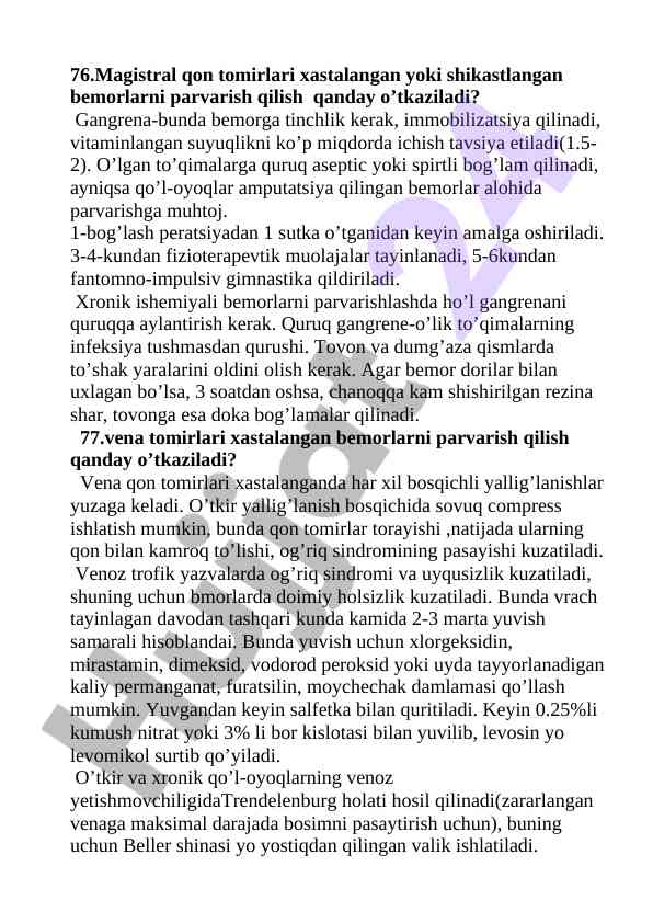 Bemorlarni vena tomirlari parvarishi haqida qo‘llanma