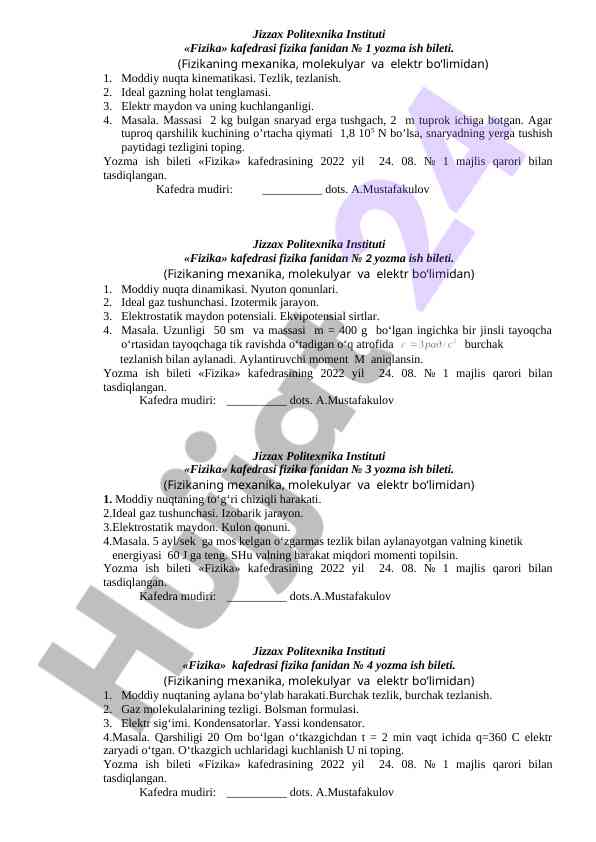 Fizika fanidan yozma ish bileti