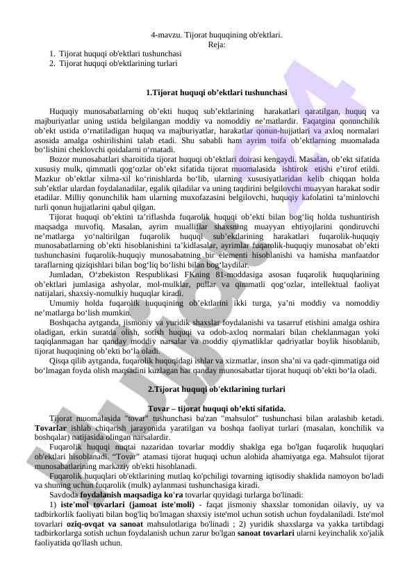 Tijorat huquqi ob'ektlari tushunchasi va turlari
