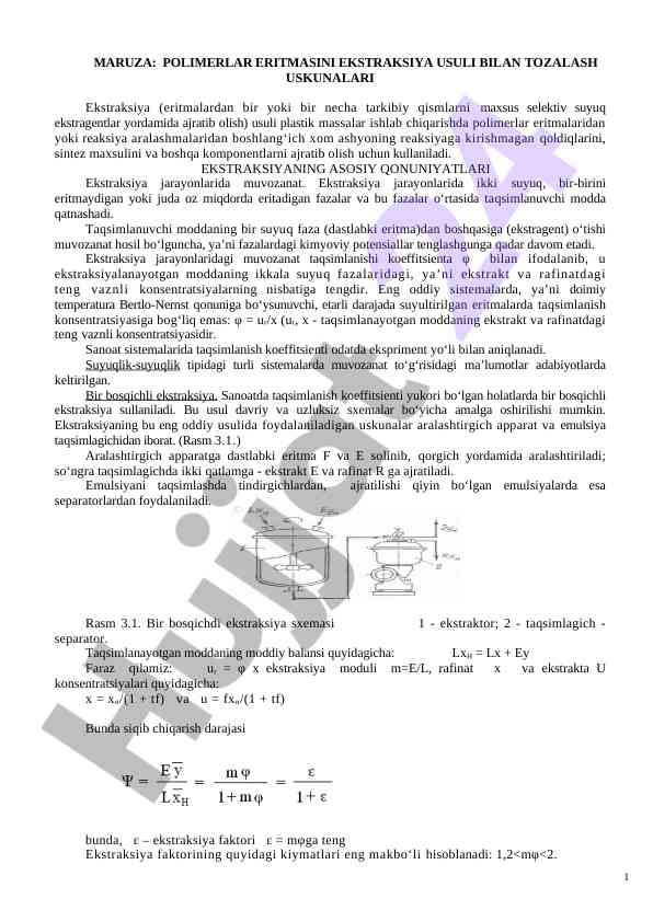 Polimerlar eritmasini ekstraksiya usuli bilan tozalash